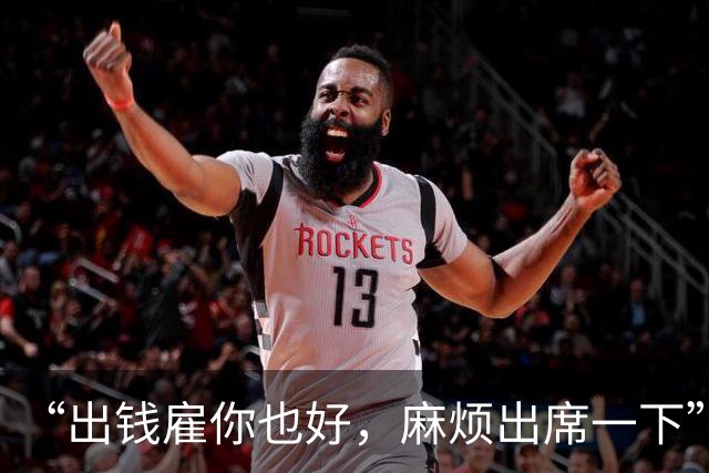 “出钱雇你也好，麻烦出席一下”，广东一新娘恳求新郎出席婚礼，不久后两人分手，男方称“配合演戏”，追讨20.8万元及多件金饰，法院判了